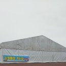 인천문학경기장 "문학눈썰매장+빙어잡이" 체험 후기