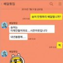 툇마루식당 네이버블로그