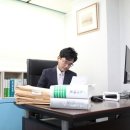 법무법인예화
