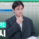 가인정보통신 이미지