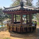 술래