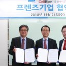 우정개발 이미지