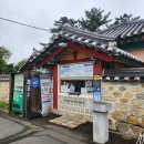 오릉 | 경주 가볼만한 곳, 경주 오릉 입장료뿐 아니라 넓은 주차장 후기