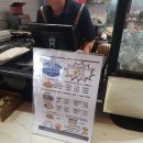 서가김밥