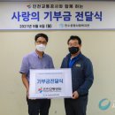 만수종합사회복지관