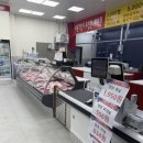 다비축산식당 이미지