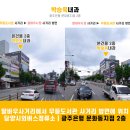 박승욱내과의원 이미지