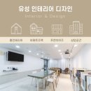 유성지물포 네이버블로그