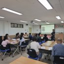 동남보건대학교 이미지