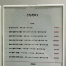 동탄대로19길 이미지