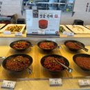 월미 왕가 탕후루