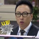 세븐일레븐(진동스타점) | [타이중] 대만 DAY2 펑지아 야시장 취두부 첫 도전! 산허루로우판, 심원춘 미슐랭 빕구르망, 궁원안과...