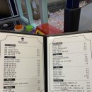 파파스토리노원점 이미지