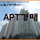 남동34 이미지