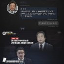 수석하우스 스포츠조선