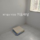 벙커피시 이미지