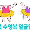 루:팩토리 이미지