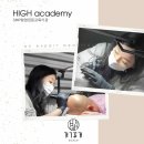 하이스칼프 이미지