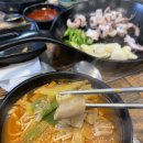 취중신남 티스토리