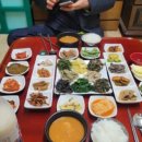 공할매민박