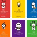 선비세상 썸머월드, 선비세상 물놀이 다녀왔어요!!!-선비바캉스 후기- 여름휴가 3탄!!