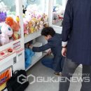 게임방-뽑기방 이미지