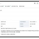 해광건설(주) - 4379 | 해광건설(주)