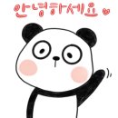 수라간정육식당 이미지
