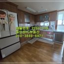 가온고(가온고정류장) 이미지