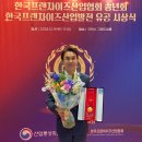 컴포즈커피 이미지