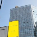 교대역 12번출구 네이버블로그