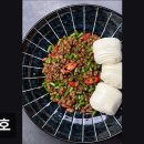 용산-353 | 서울용산구이자카야맛집추천 묘호 대만식 이자카야 묘호, 특별한 경험을 선사합니다