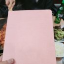 글씨테라피, 캘리그라피 이미지