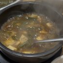 참나무생고기숯불구이 | 광안리 고기집 숯불위에 삼겹살 제주 생고기 숯불구이 후기