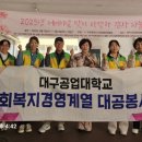 대공이네 이미지