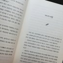 양감약국 이미지