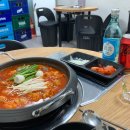 윤반장원조한우곱도리탕(부천원종점) 이미지