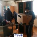 진정2리 경로당 이미지