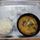 남문장터국밥