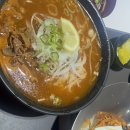 반도푸드(주) 이미지