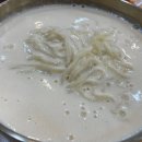 양평칼국수콩국수청주