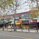 청솔빌리지 이미지