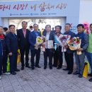 충주자유시장 이미지