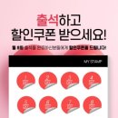에스바디워크필라테스암사 네이버블로그