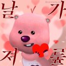 앙뜨레 이미지