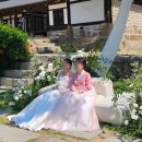 북서울꿈의숲 웨딩 플라워 프롬히얼 본식 후기