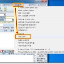 더블유팜