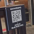 GS25춘천애막골점 네이버블로그