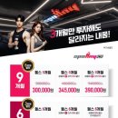 밝은미래산업(주) 이미지