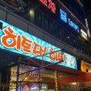 브라더 노래연습장 이미지